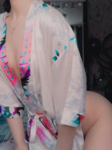 Зоя
